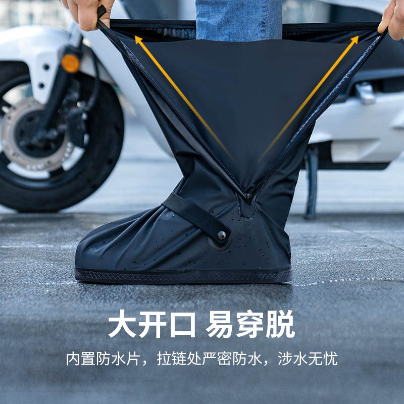 雨鞋男款防水防滑雨鞋套加厚耐磨高筒防雨鞋套下雨外穿水鞋雨靴女