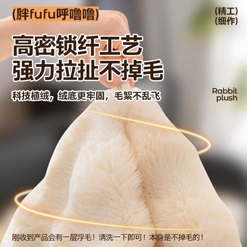 奶油风兔毛绒直排沙发垫秋冬款加厚坐垫子皮沙发罩新款冬季盖布,居家布艺,沙发套,淘宝优惠券,粉丝福利购,淘宝优惠卷