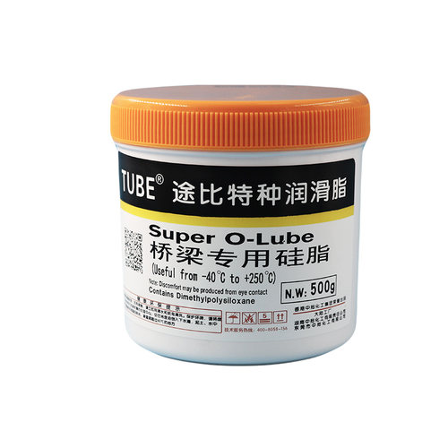 桥梁硅脂油 桥梁氟橡胶支座硅脂润滑油 桥梁润滑油 橡胶硅脂油