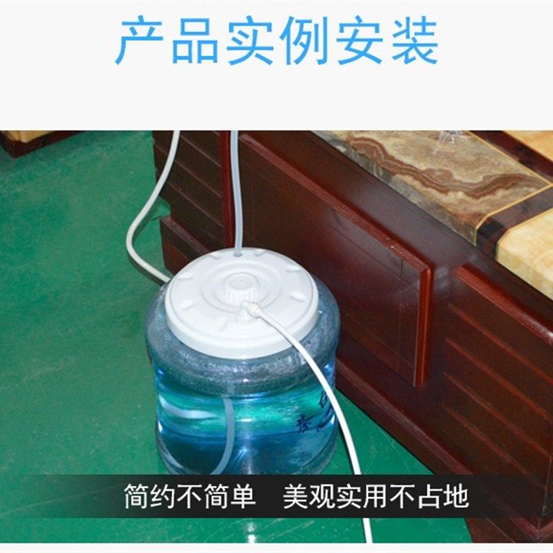 茶桌饮水桶 茶台储水桶 茶几桶装水桶净水器 纯净水桶 茶台饮水桶,厨房电器,净水/饮水机配件耗材,淘宝优惠券,粉丝福利购,淘宝优惠卷