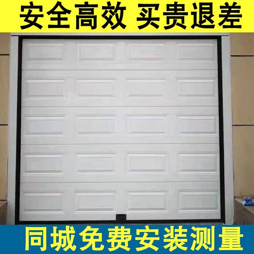 成都车库门端别墅翻板卷帘门电动遥控防盗铝合金卷闸门