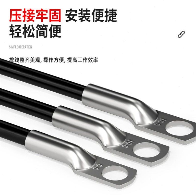 J镀锡铜鼻子平方接线端子铜接头船用线耳电缆压线鼻,电子/电工,接线端子,淘宝优惠券,粉丝福利购,淘宝优惠卷