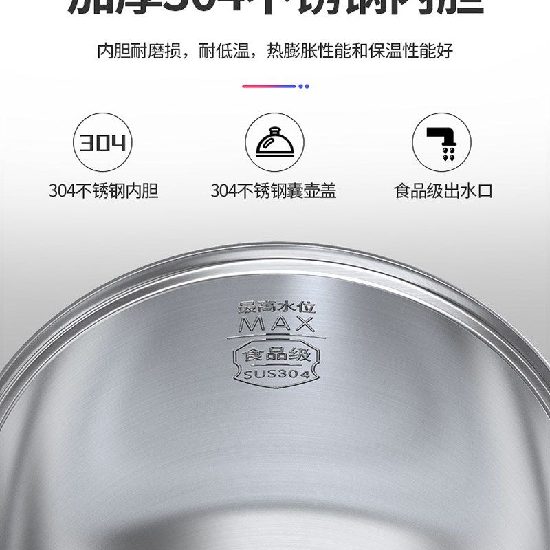 乐创全自动烧水桶保温一体商用恒温水桶热水桶机器电热大容量型,厨房电器,开水机/开水箱/蒸汽奶泡机,淘宝优惠券,粉丝福利购,淘宝优惠卷