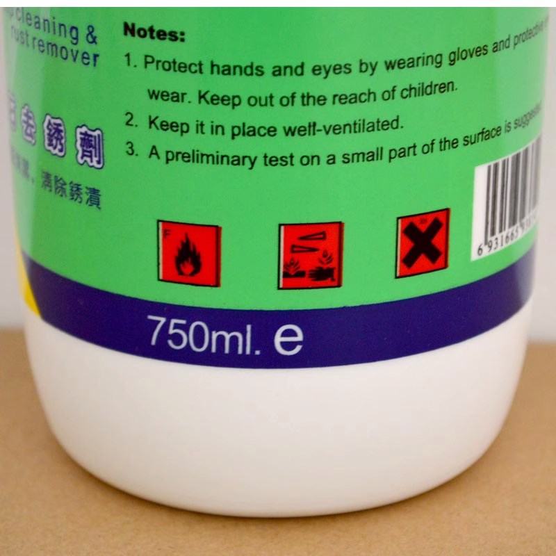 雅伦R96 R69大理石除锈剂云石去污石材去黄除污除茶水渍渗透污渍