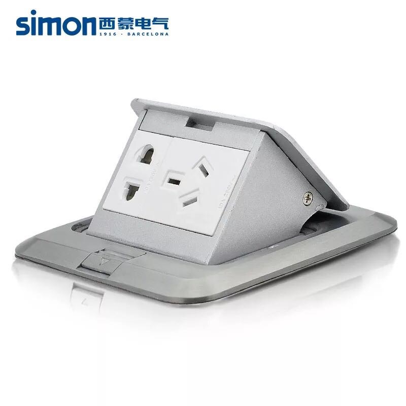 西蒙银色地插五孔地插防水地面插座面板TDF1H