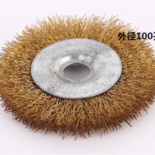 电钻平钢丝轮杆平钢丝刷打磨轮洁除锈抛光轮电磨笔刷