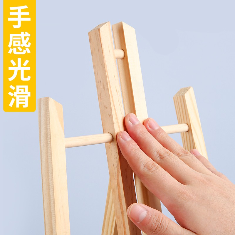 画架画板台式桌面木制画架初学者美术生素描写生油画架折叠多功能