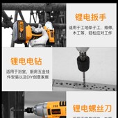 雷力迅无刷电动大扭力充电冲击汽修架子工风炮