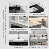 放式 岩板浴室柜陶瓷无缝一体洗手台盆柜切角定制洗脸洗漱台
