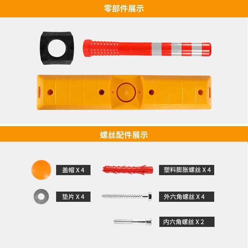 分道柱道路分道体道口车道反光警示标路障导流器隔离橡胶分流器