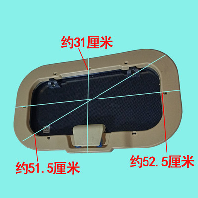 电动三轮车天窗四轮透气天窗全封闭载客蓬车通用天窗燃油棚车天窗