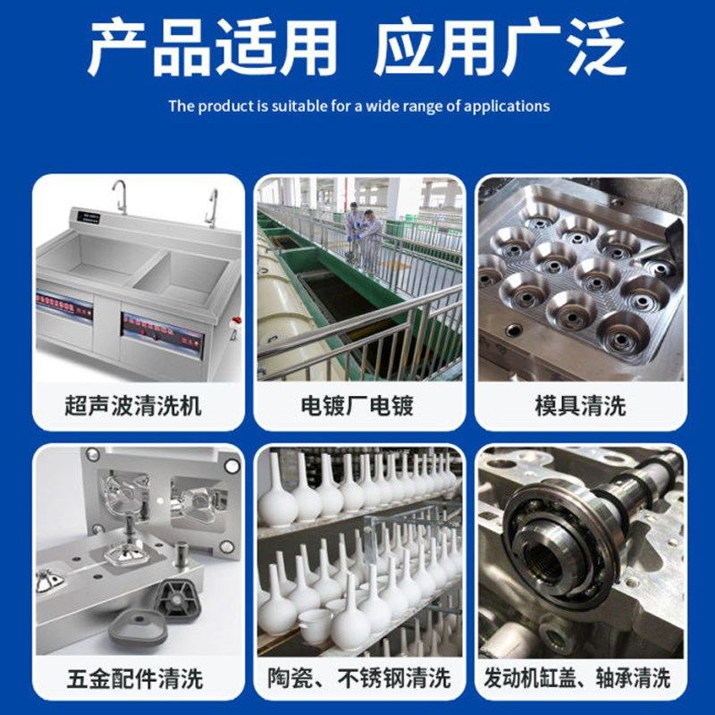 超声波振子胶水超声波换能器振头粘胶水金属胶水胶粘剂耐温,基础建材,胶水,淘宝优惠券,粉丝福利购,淘宝优惠卷
