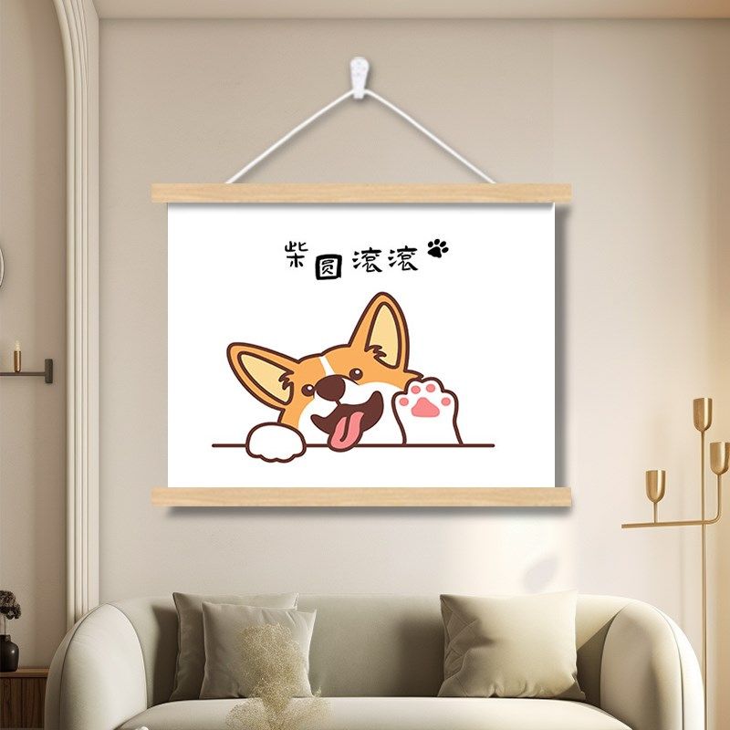 电表箱装饰画盒遮挡挂画配闸弱关卡通客厅床头墙壁遮挡装饰画,家居饰品,现代装饰画,淘宝优惠券,粉丝福利购,淘宝优惠卷