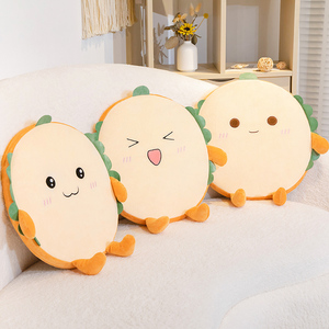 夏季坐垫凉席记忆棉办公室久坐椅垫学生屁垫屁股加厚垫子