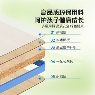 儿童学习桌书桌家用写字桌学校课桌椅小学生写作业桌椅书台升降桌