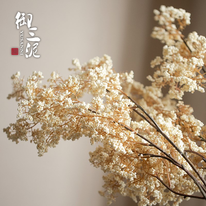 84cm仿真花EVA吉祥果插花假花仿真果实客厅餐桌摆设装饰花瓶