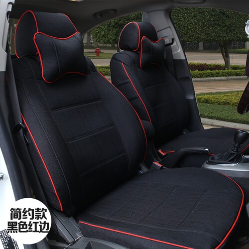 大众朗逸宝来捷达桑塔纳全包围亚麻全包座汽车座季