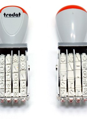 位数字印章小号号码机 纸箱编码手动打号打码器调号码印章