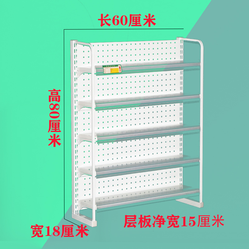 2019超市便利店收银台小货架台前侧面旁边桌面口香糖零食展示置物