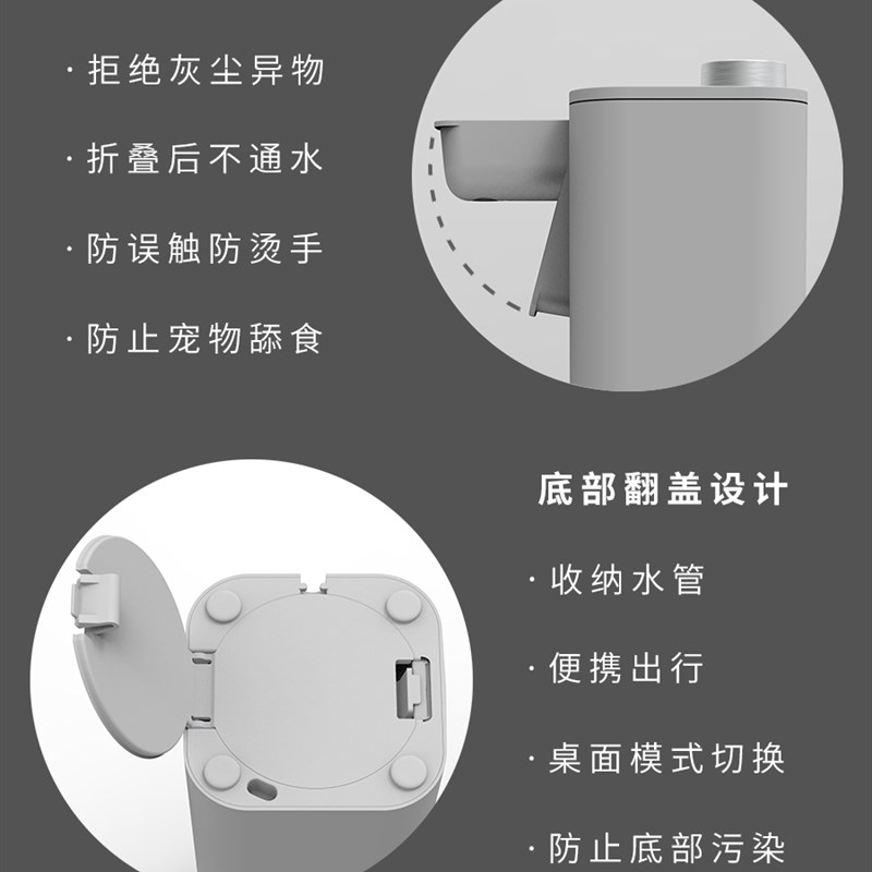 拉拉林即热式饮水机抽水器台式迷你调温露营宿舍便携式桶装水家用