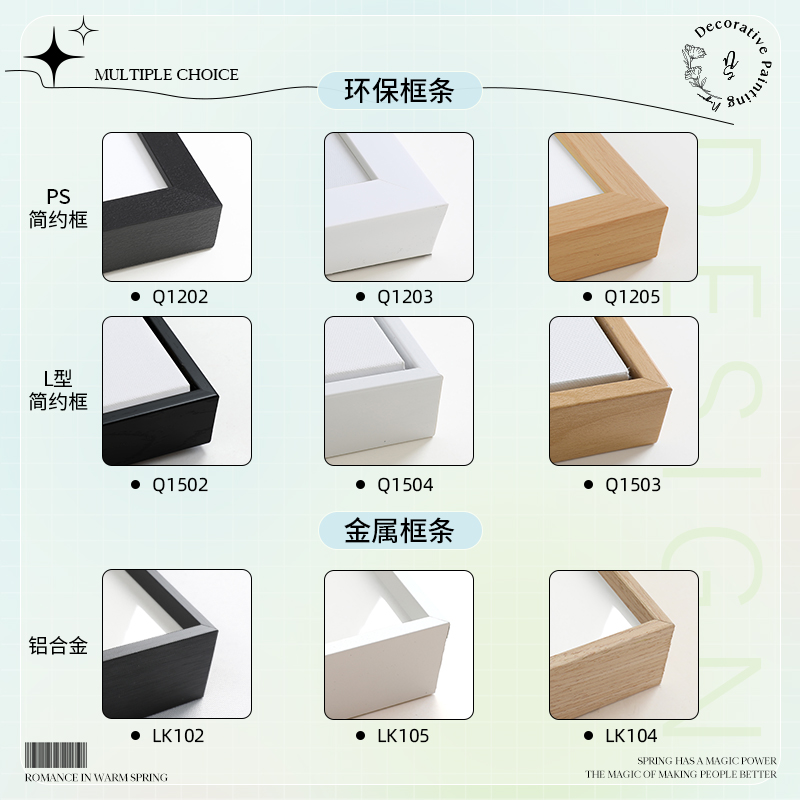 努 水果蔬菜装饰画原木风小清新餐厅饭桌边柜摆画壁画小众艺术图片