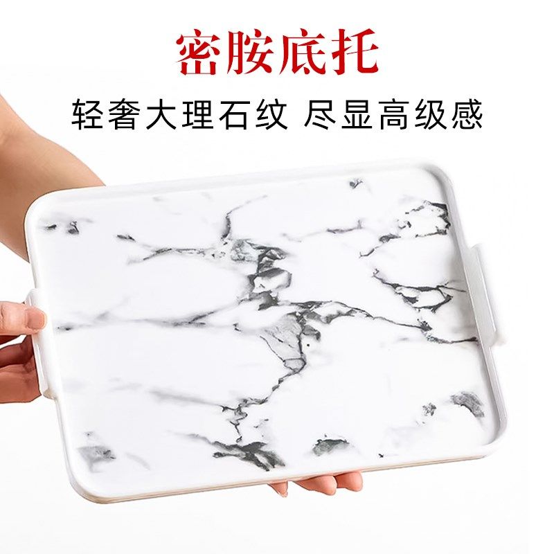 长方形食物保鲜盖甜品水果盘带盖食品级餐桌罩耐温防尘罩,收纳整理,餐桌罩,淘宝优惠券,粉丝福利购,淘宝优惠卷