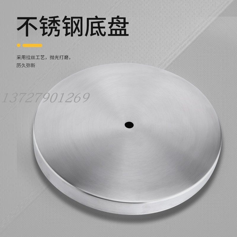 特厚款围栏水泥塑胶底座 栏杆底座 警示牌底座餐台脚台,商业/办公家具,展示地台/底座,淘宝优惠券,粉丝福利购,淘宝优惠卷