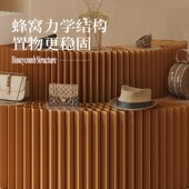 十八纸展示架商用中岛展示台货架展示柜产品阶梯展台陈列门店样品