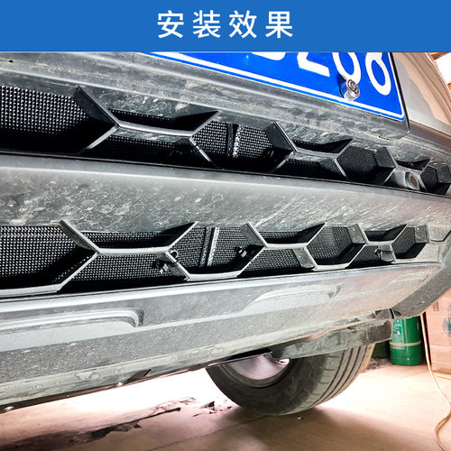 大众22款途观Lline水箱防虫网汽车防尘网途观插电混动中网