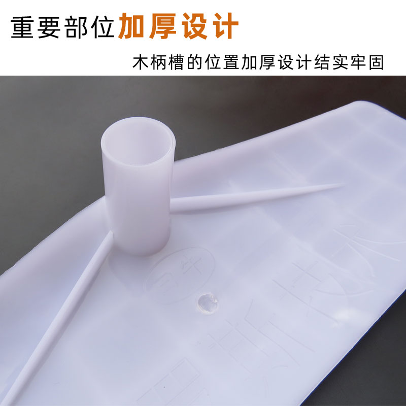 塑料耙子粮食收作刮雪聚物作业找平加厚刮粪板塑料刮板加宽加木柄