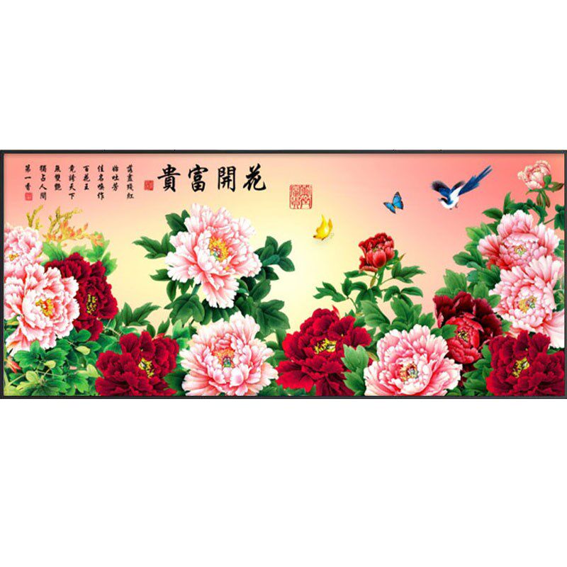 牡丹富贵客厅挂画新山水国画沙发背景墙壁流水生财装饰画