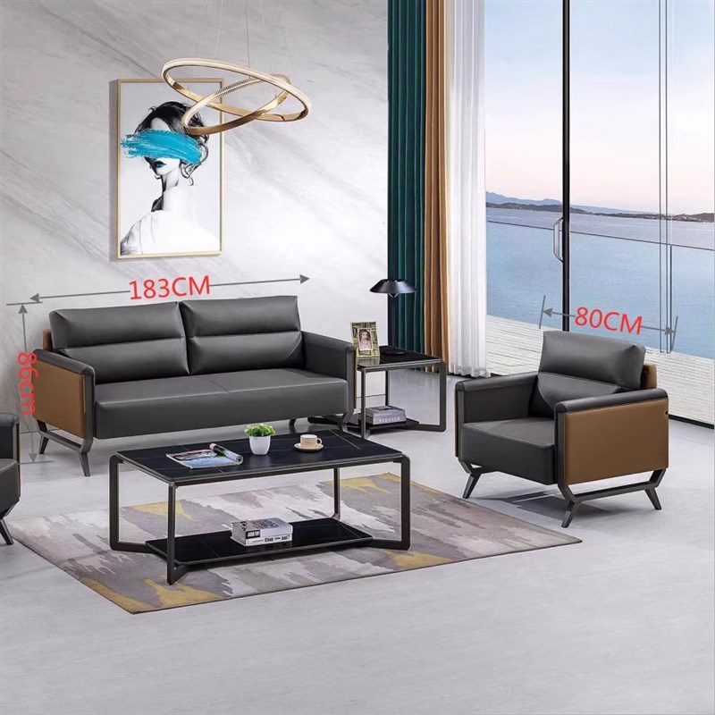 办公沙发椅单人位接待商务会客厅休息区小沙发办公室茶几