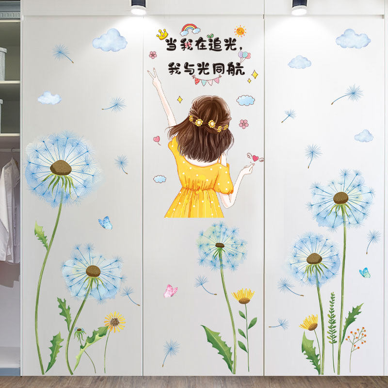 纸装饰图案柜门翻新壁纸自粘卧室橱柜推拉门画柜子膜,家居饰品,衣柜贴,淘宝优惠券,粉丝福利购,淘宝优惠卷