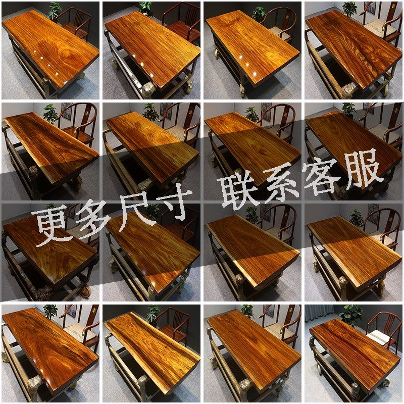 奥坎实木大板桌大板桌茶桌茶台大茶板自然边办公桌,商业/办公家具,大班台/主管桌,淘宝优惠券,粉丝福利购,淘宝优惠卷