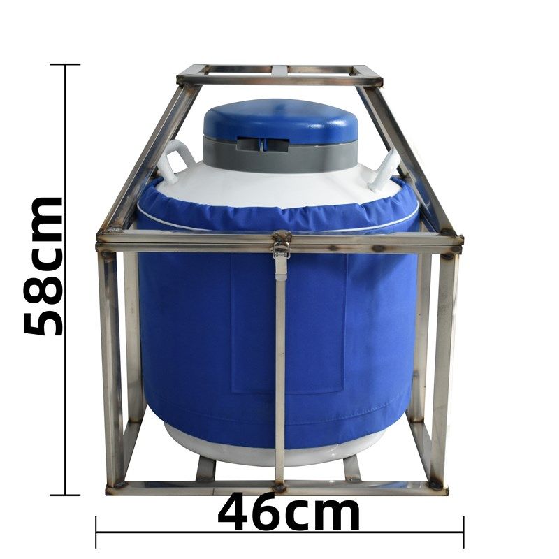 罐运输架子罐保护架子,五金/工具,液氮罐,淘宝优惠券,粉丝福利购,淘宝优惠卷