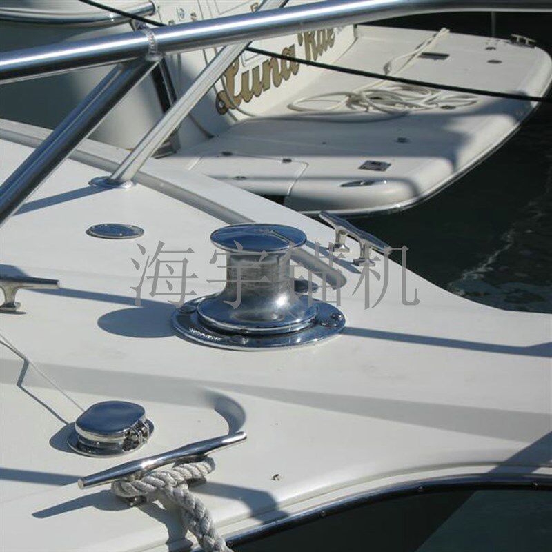 游艇锚电动船用锚绞盘纯绳瓦带价格