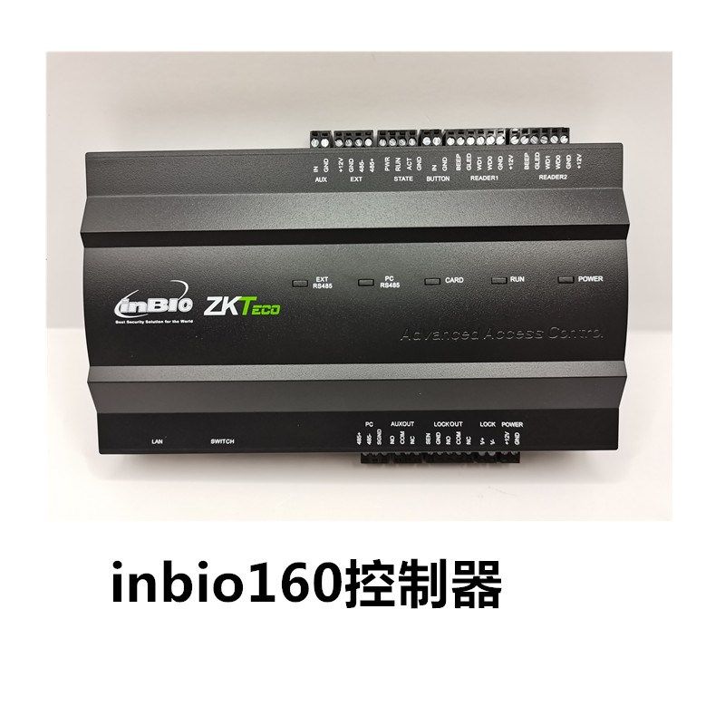 ZKteco熵基inbio160/inbio260/inbio460门禁控制器连接FR1200读头