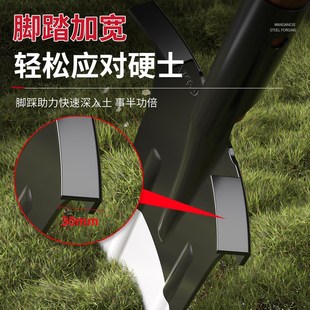 锰钢深挖锹铁锹挖树专用铲子挖土挖洞沟铲长尖铲赶海挖山药钢掀