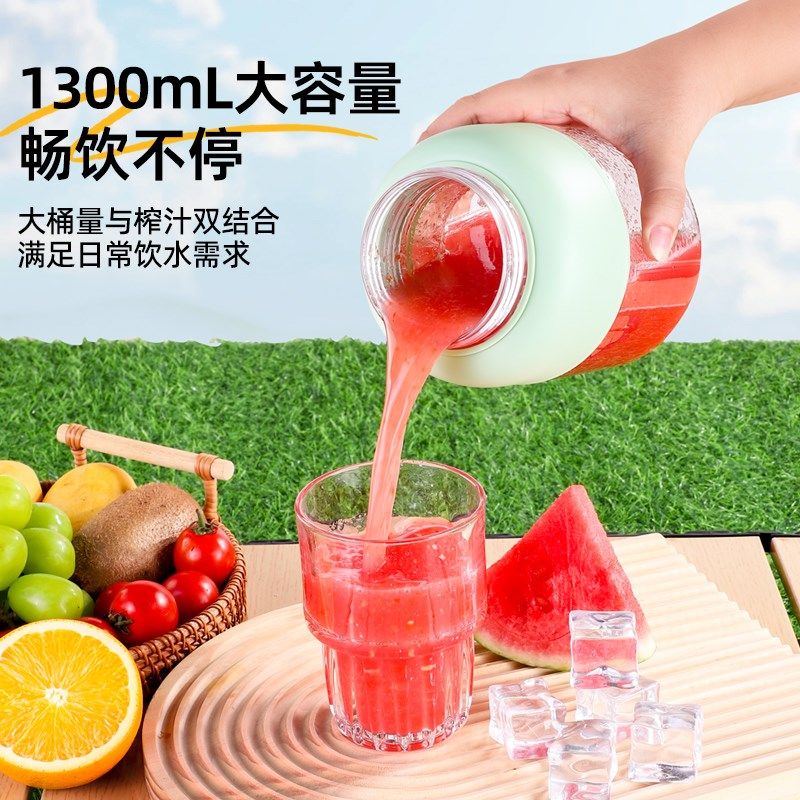 欧美邦充电大容量榨汁杯鲜榨果汁碎冰便携式榨汁,厨房电器,榨汁机/原汁机,淘宝优惠券,粉丝福利购,淘宝优惠卷