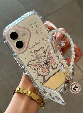 蝴蝶珍珠手链镜面支架适用苹果16promax手机壳mate60pro华为pura70闺蜜OPPOReno14红米K80女vivos30小米15/13