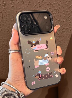 轻薄肤感适用于苹果17promax手机壳iphone16小米15/14华为mate70pro创意pura80香肠小狗oppoReno14pro荣耀400