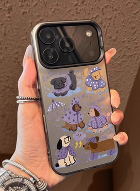 轻薄肤感适用于苹果17promax手机壳iphone16小米15/14华为mate70pro可爱pura80雨衣小狗oppoReno14pro荣耀400