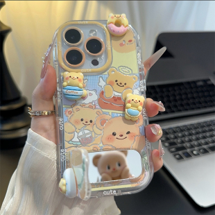 黄油小熊镜子支架适用苹果16promax手机壳mate60pro华为pura70可爱OPPOReno14红米K80女vivos30小米15/13荣耀