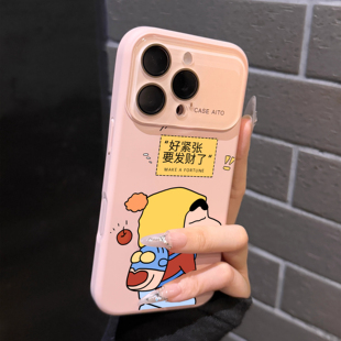 【带高透镜头膜】适用苹果17Promax手机壳16pro液态硅胶iphone15小新14新款13全包保护12防摔17air高级软壳女