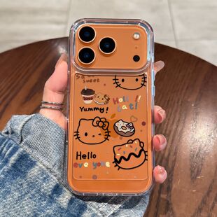 轻薄高透适用于苹果17promax手机壳iphone16小米15/14华为mate70pro可爱pura80甜点凯蒂oppoReno14pro荣耀400