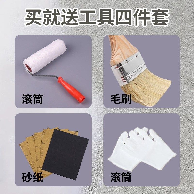 滚刷无死角滚筒刷j墙长毛涂料小拇指涂料滚油漆刷刷子滚芯乳胶漆