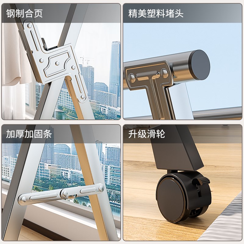 折叠晾衣架落地室内家用阳台卧室B加厚钢室外凉伸缩杆式晒被子神
