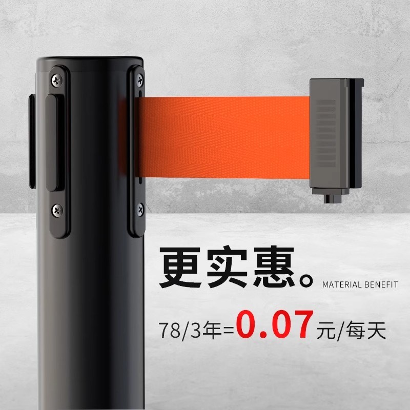 一米线隔离带伸缩带围栏排队栏杆警示护栏不锈钢移V动安全线警戒