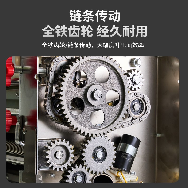 俊媳妇免拆刀商用压面机r电动大型面条机揉面机不锈钢全自动擀面