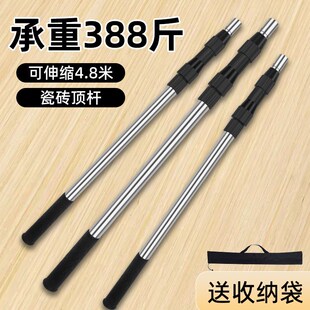 瓷砖顶高器支撑杆调节器伸缩顶杆贴钻工具M神器大全瓦工用的顶高